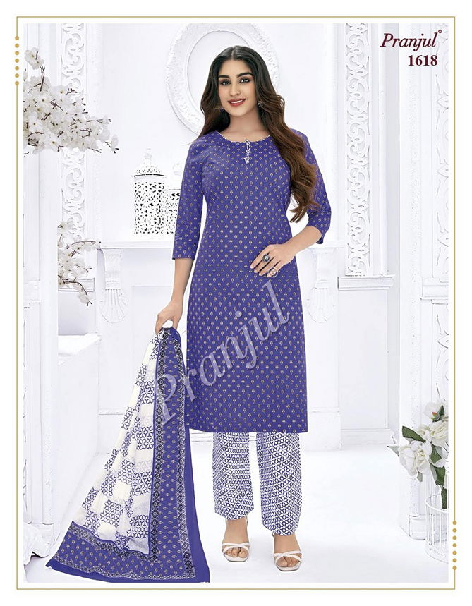 Pranjul Priyanka 16 Cotton Printed Regular Wear Readymade Dress Collection